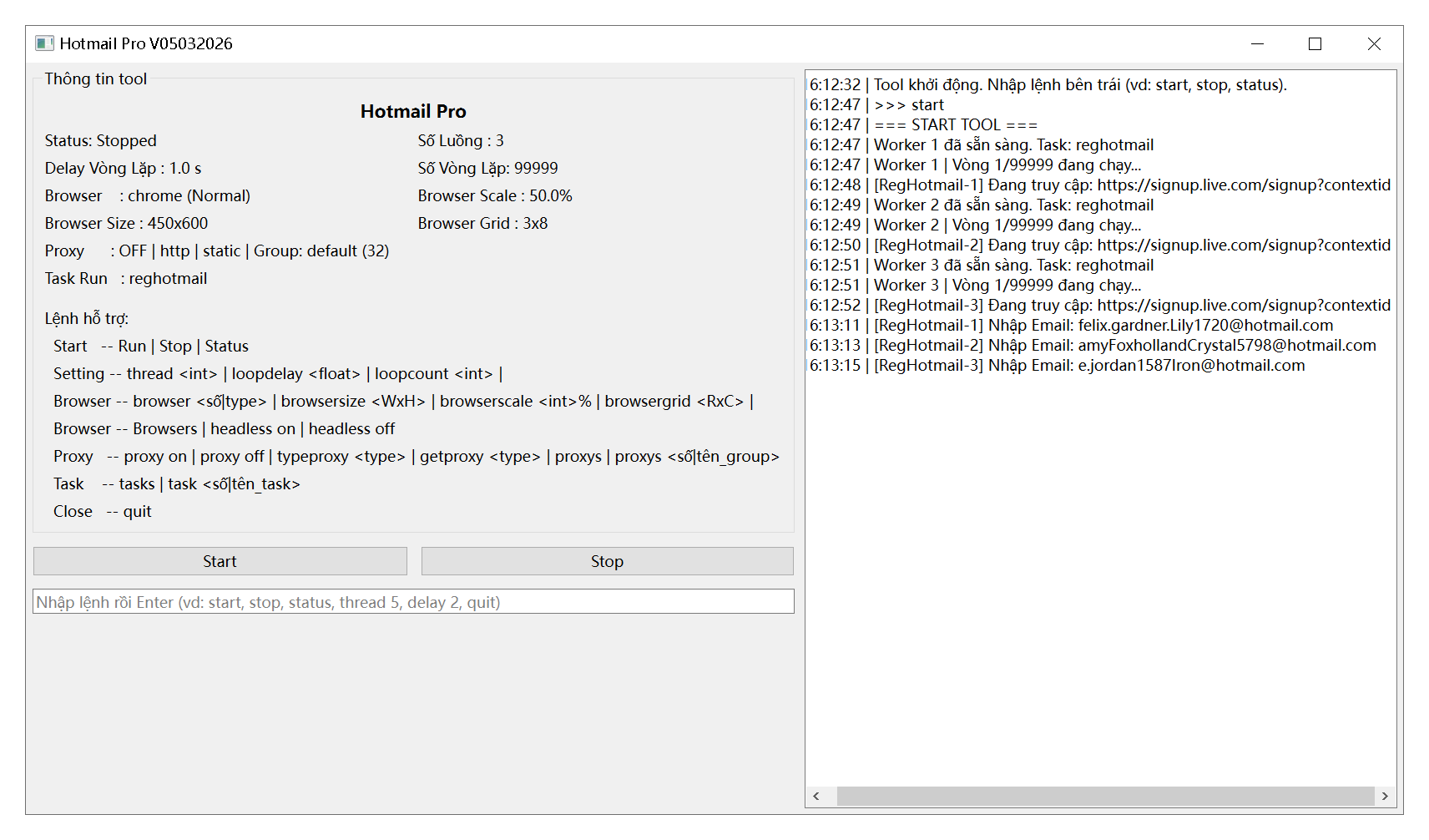 年卡 注册机微软邮箱 (hotmail/outlook)